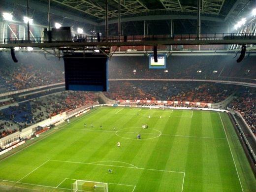 Amsterdam ArenA