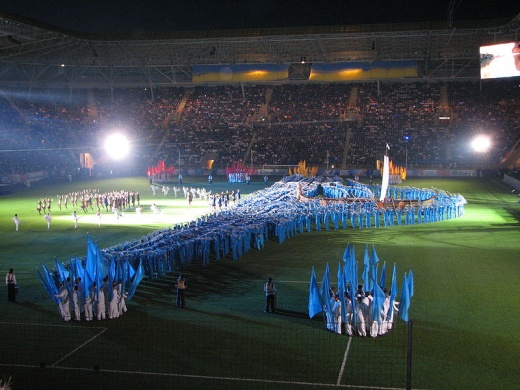 Dnipro Stadium