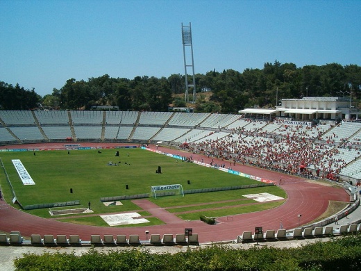 Estadio Nacional