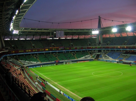 Lokomotiv Stadium (Moscow) - Wikipedia