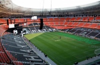 Donbass Arena