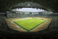 Arena Lviv