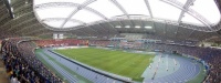 Oita Stadium